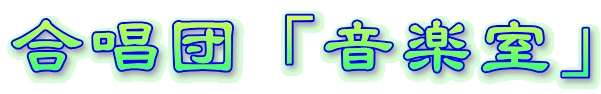 �����c�u���y���v