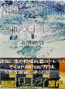 Ĩ[CQ