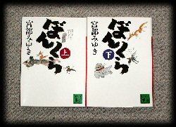 ڂ񂭂