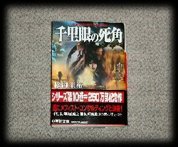 痢̎p