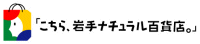 i`SݓX