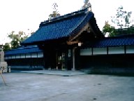 繁久寺